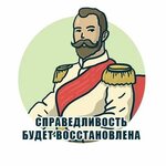 Валентина