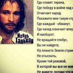 Александр Жуков