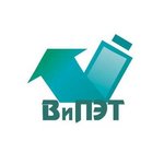 ВиПЭТ