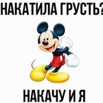 Пётр Иванов