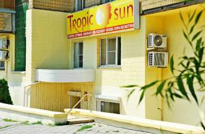 Фотография TROPIC SUN 0