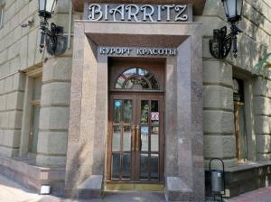 Фотография Biarritz 4