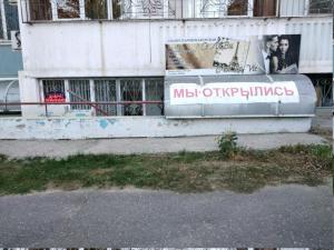 Фотография Се Ля Ви 5