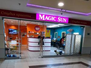 Фотография Magic Sun 0