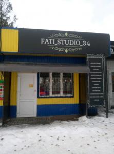 Фотография Fati Studio 34 5