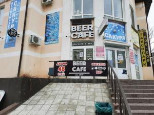 Фотография Сакура 4