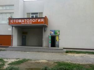Фотография Соло 5