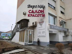 Фотография ВероNika 5