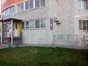 Фотография Ты и Я 5