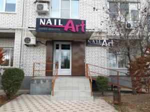 Фотография Nail Art 0