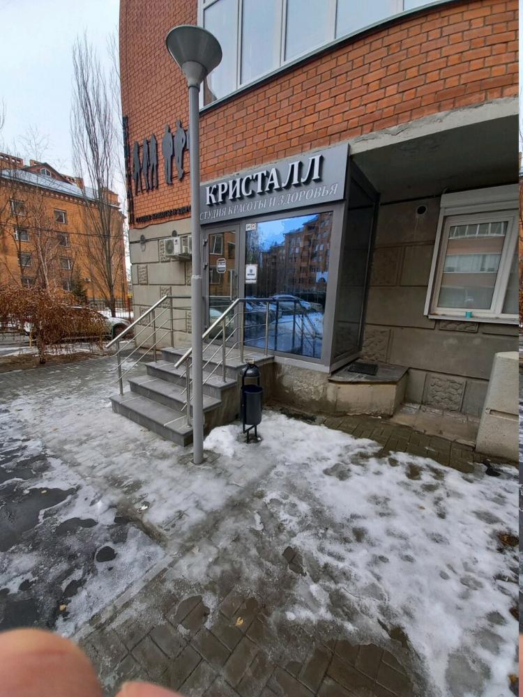 слайд