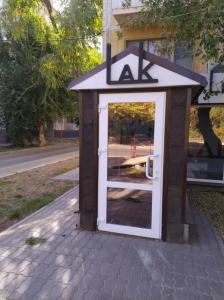 Фотография Lak 5