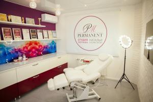 Фотография Permanent 1
