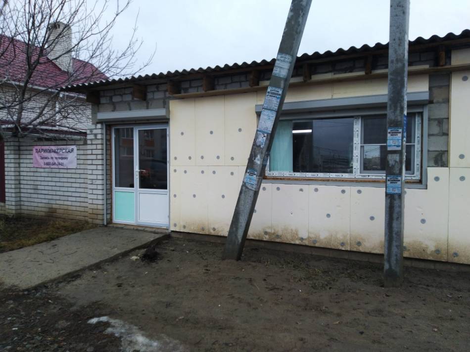 слайд