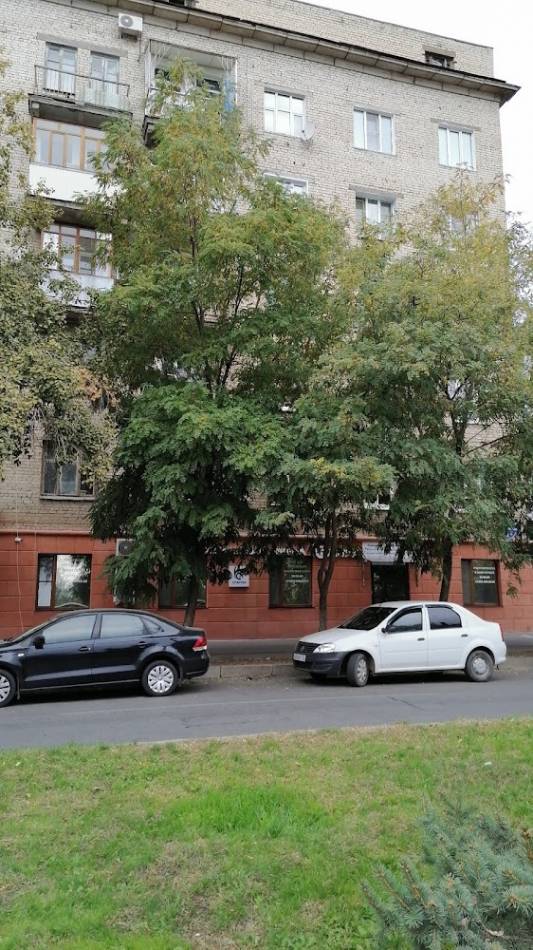 слайд