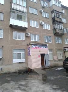 Фотография Селена 1