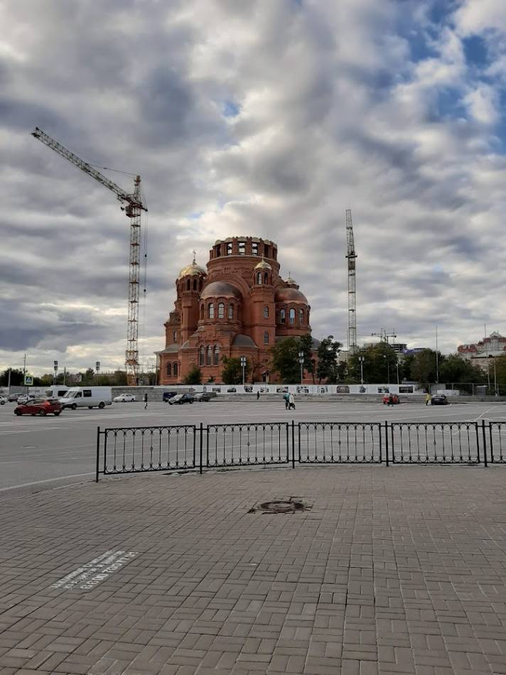 слайд