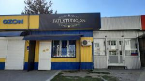 Фотография Fati Studio 34 4