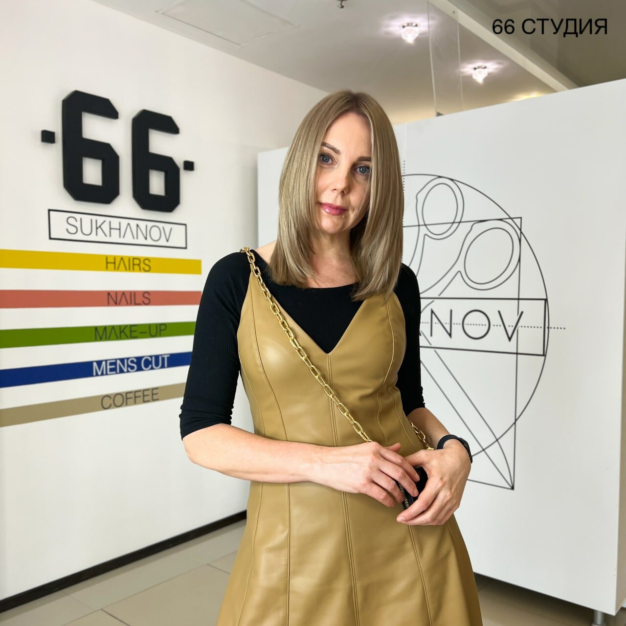 слайд