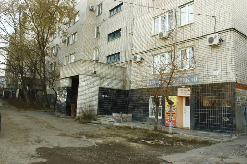 слайд