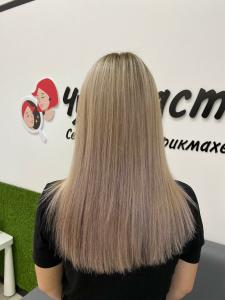Фотография Чуб Мастер 5