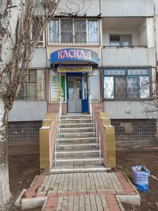 Фотография Каскад 1