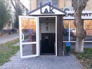 Фотография Lak 3