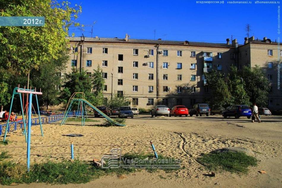 слайд