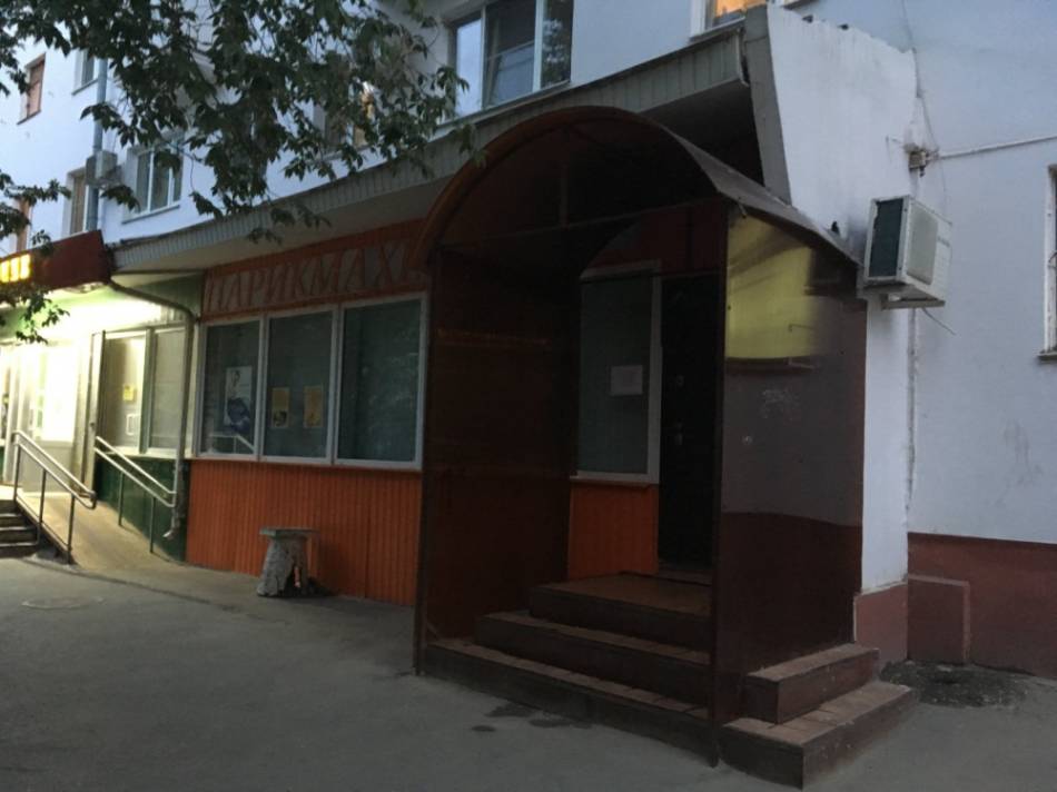 слайд