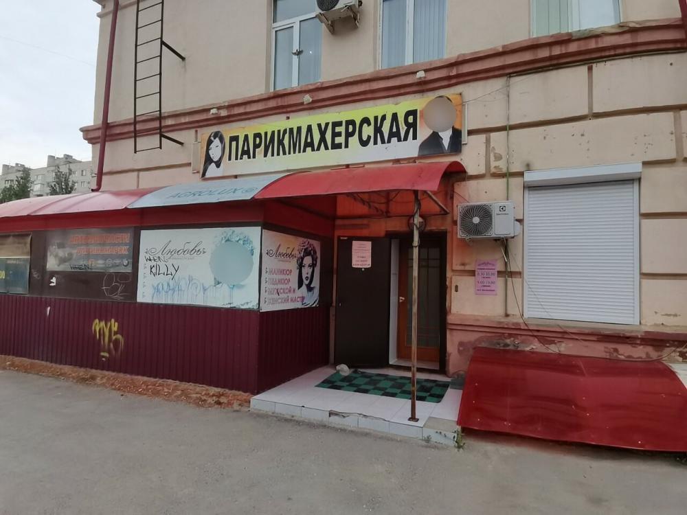 слайд