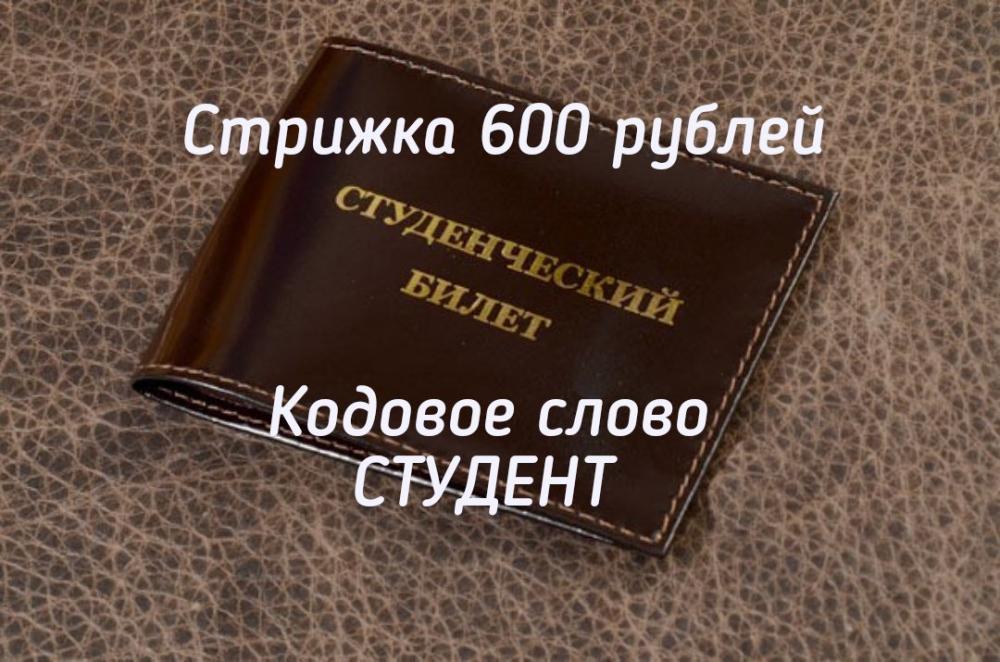 слайд