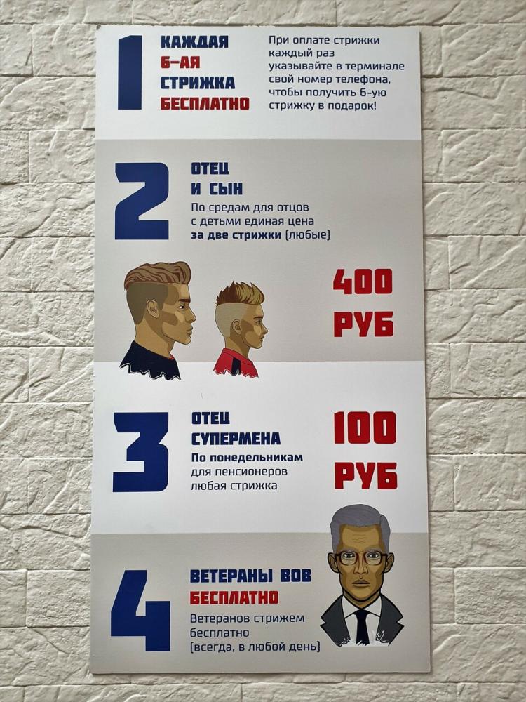 слайд