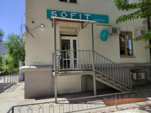 Фотография SOFIT beauty bar 1