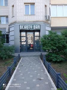 Фотография Beauty Bar 0