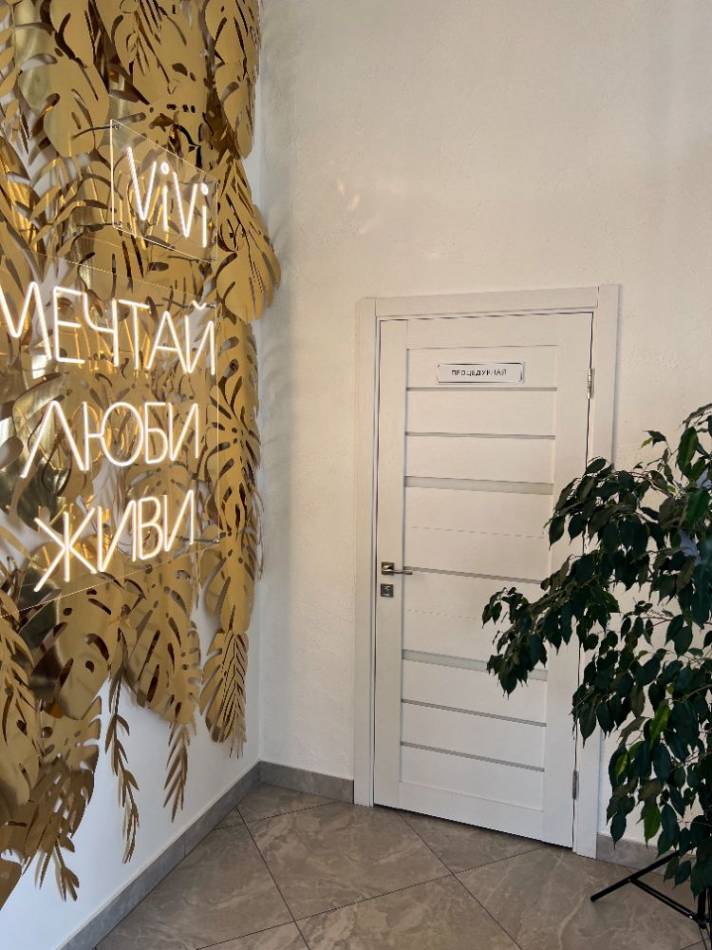 слайд