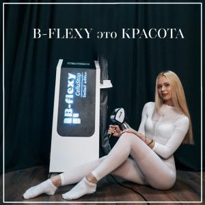 Фотография B-flexy 1